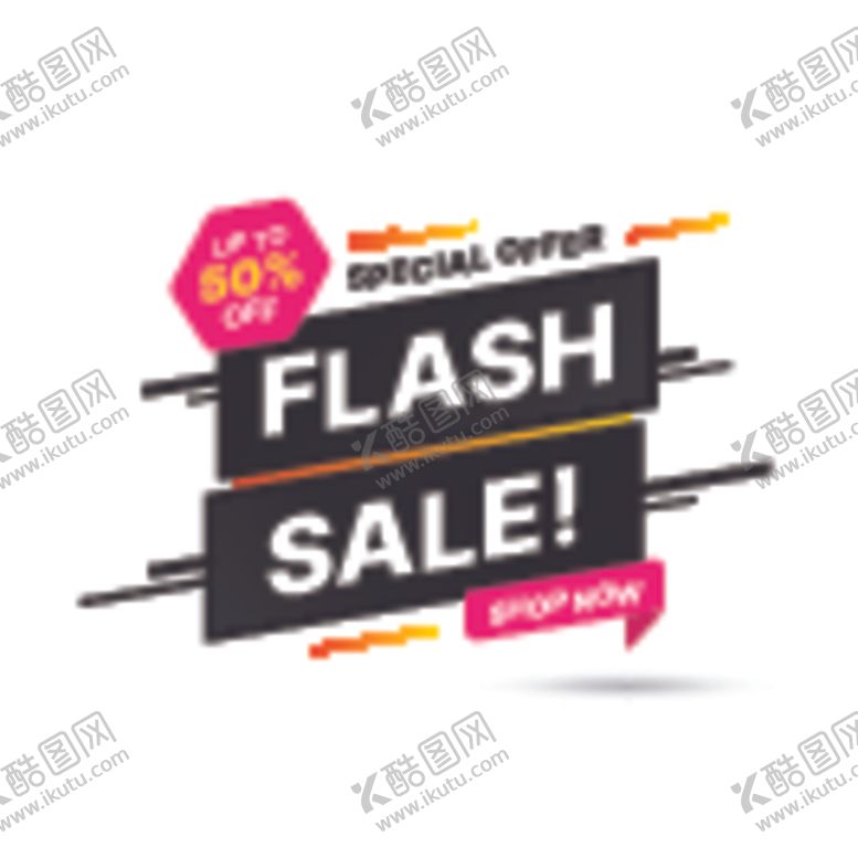 编号：53452510290447554138【酷图网】源文件下载-促销标签