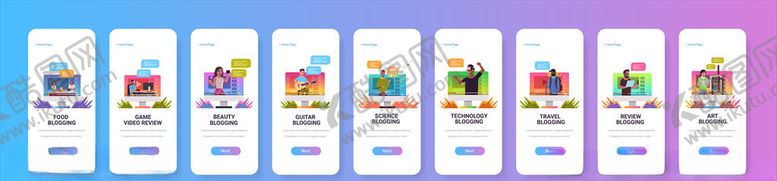 编号：25600910112150417781【酷图网】源文件下载-信息卡片