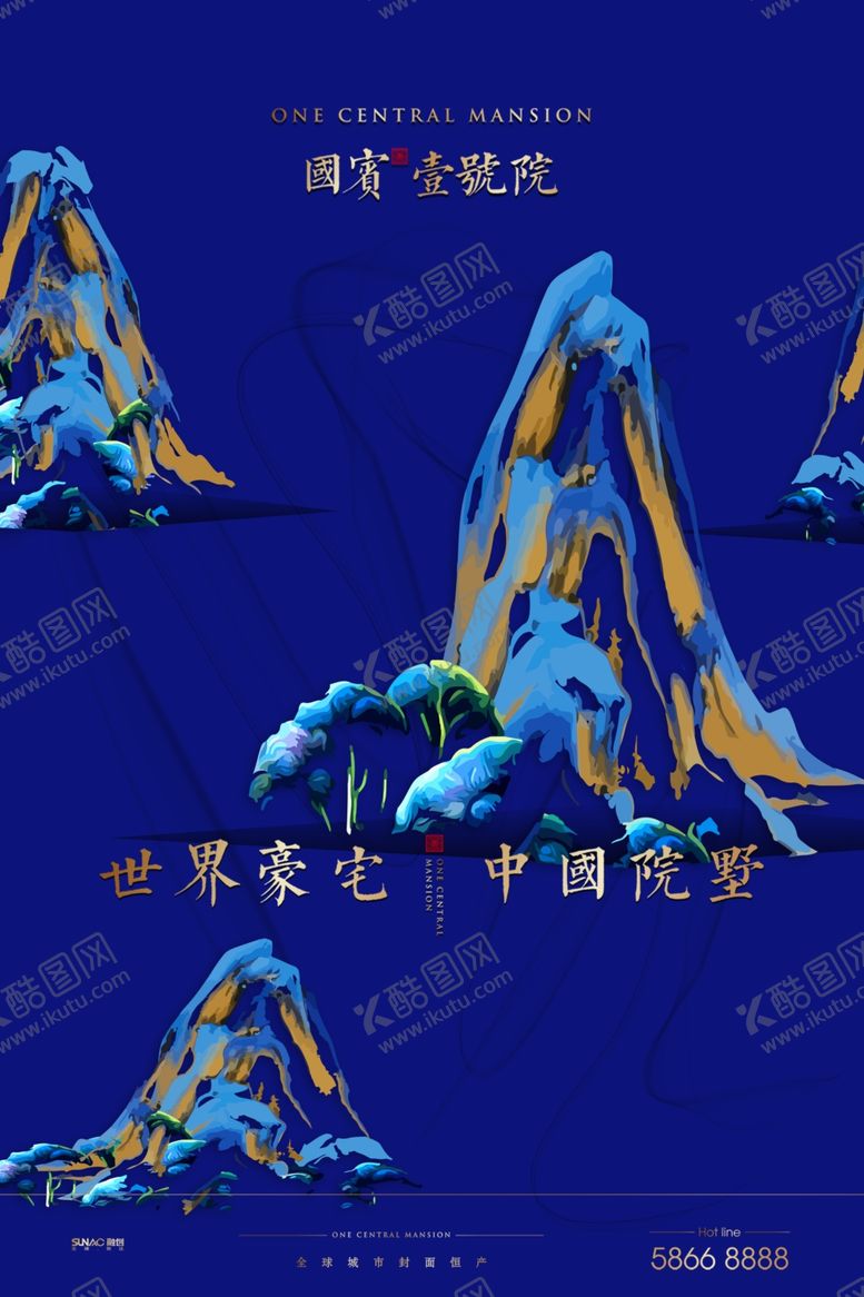 编号：55602009282013318514【酷图网】源文件下载-房地产