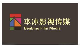影视传媒公司宣传易拉宝展架