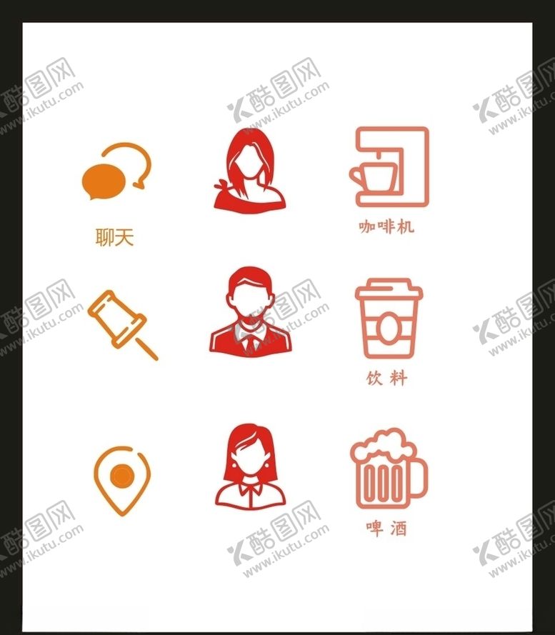 编号：38559509182225595045【酷图网】源文件下载-LOGO标识