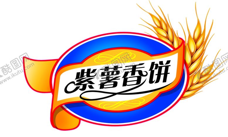 编号：88633504180657443685【酷图网】源文件下载-食品创意边框