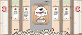 茶业企业文化墙