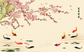 花鸟画玉雕九鱼背景墙