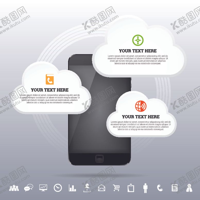 编号：24099509200901352493【酷图网】源文件下载-通讯云端