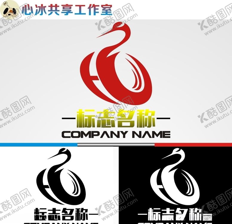 编号：19745010250249256439【酷图网】源文件下载-字母logo