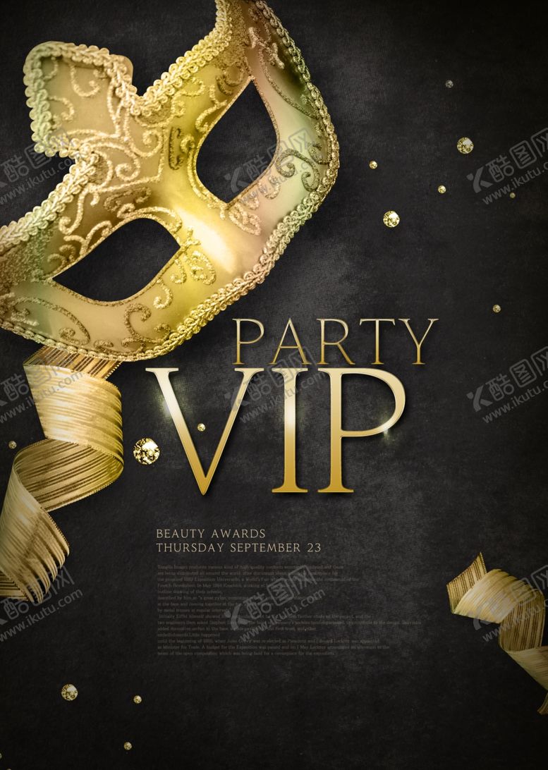 编号：61140210300437334330【酷图网】源文件下载-会员