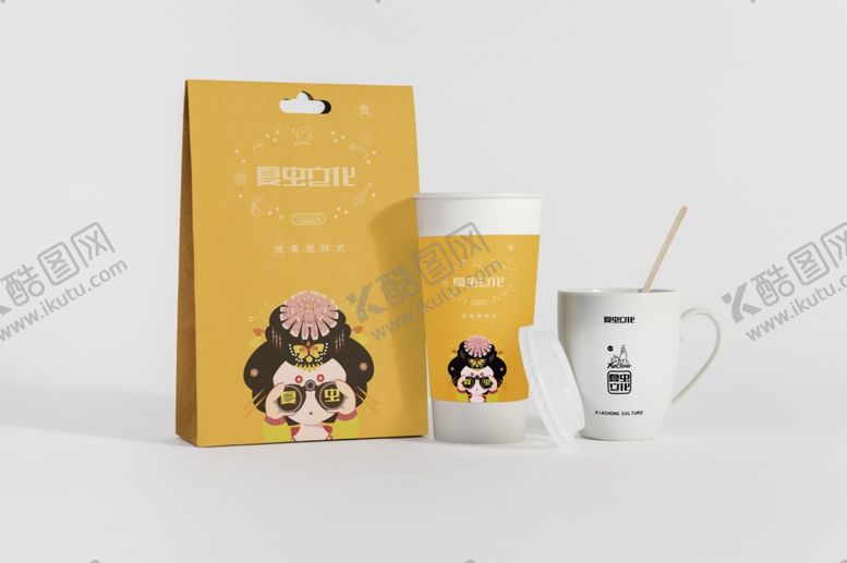 编号：21307810212312517387【酷图网】源文件下载-咖啡铁罐样机