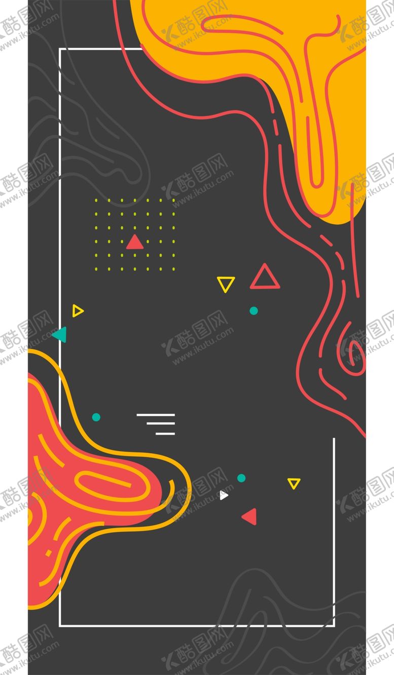 编号：64045209280604498668【酷图网】源文件下载-抽象图形海报