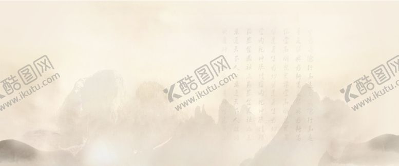 编号：40735911260940593955【酷图网】源文件下载-中国风背景