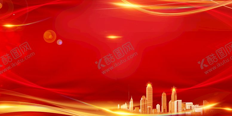 红色质感纹理背景光效城市