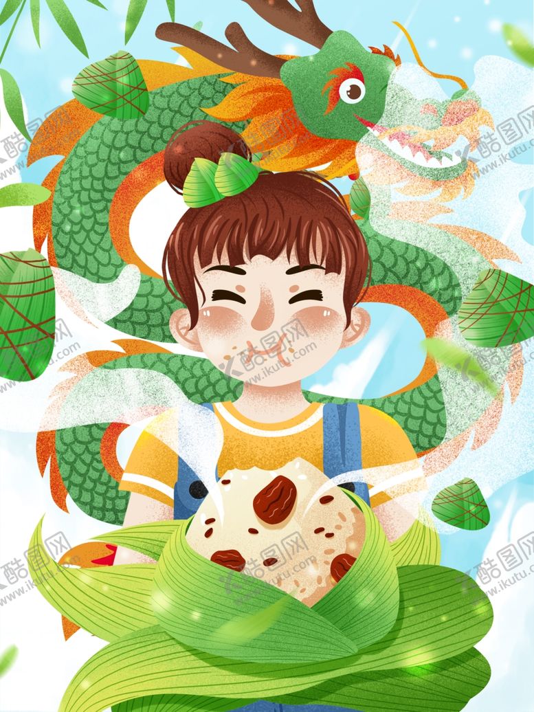 编号：76214812092053317345【酷图网】源文件下载-端午 