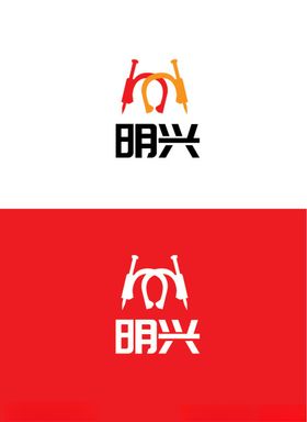 产品标识设计