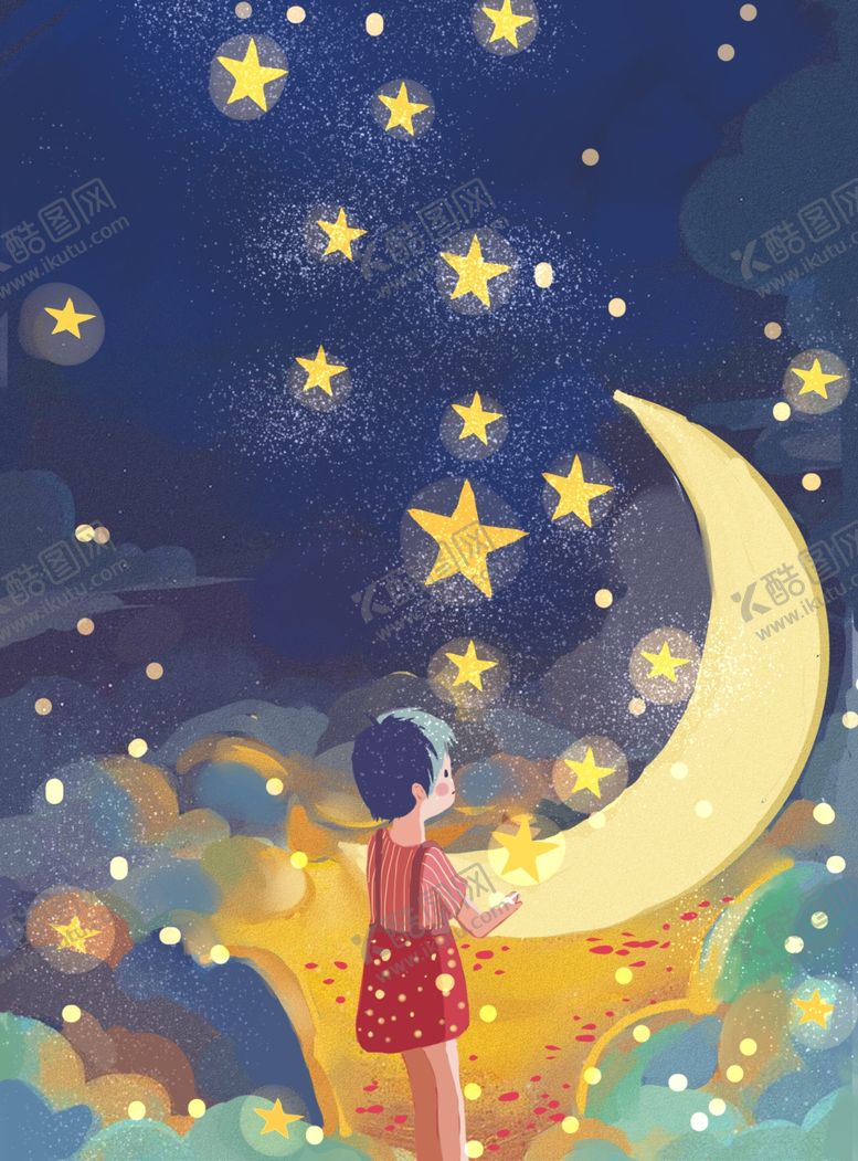 编号：94025705181637349837【酷图网】源文件下载-星空