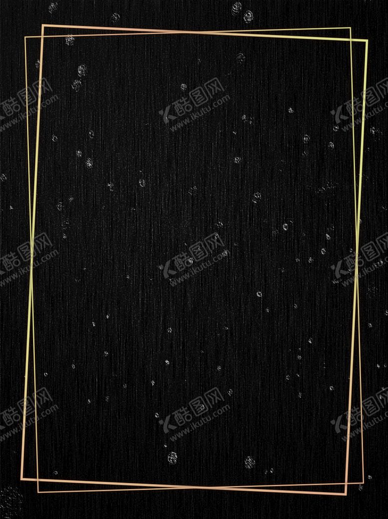 编号：83604110262100539233【酷图网】源文件下载-黑色边框背景
