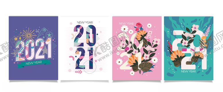 编号：41405409251647211830【酷图网】源文件下载-2021海报