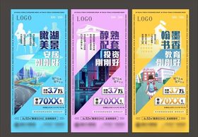 里系系列稿
