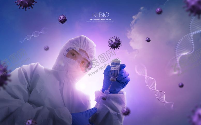 编号：06324109260714100731【酷图网】源文件下载-医疗生物 基因 基本元素 科技