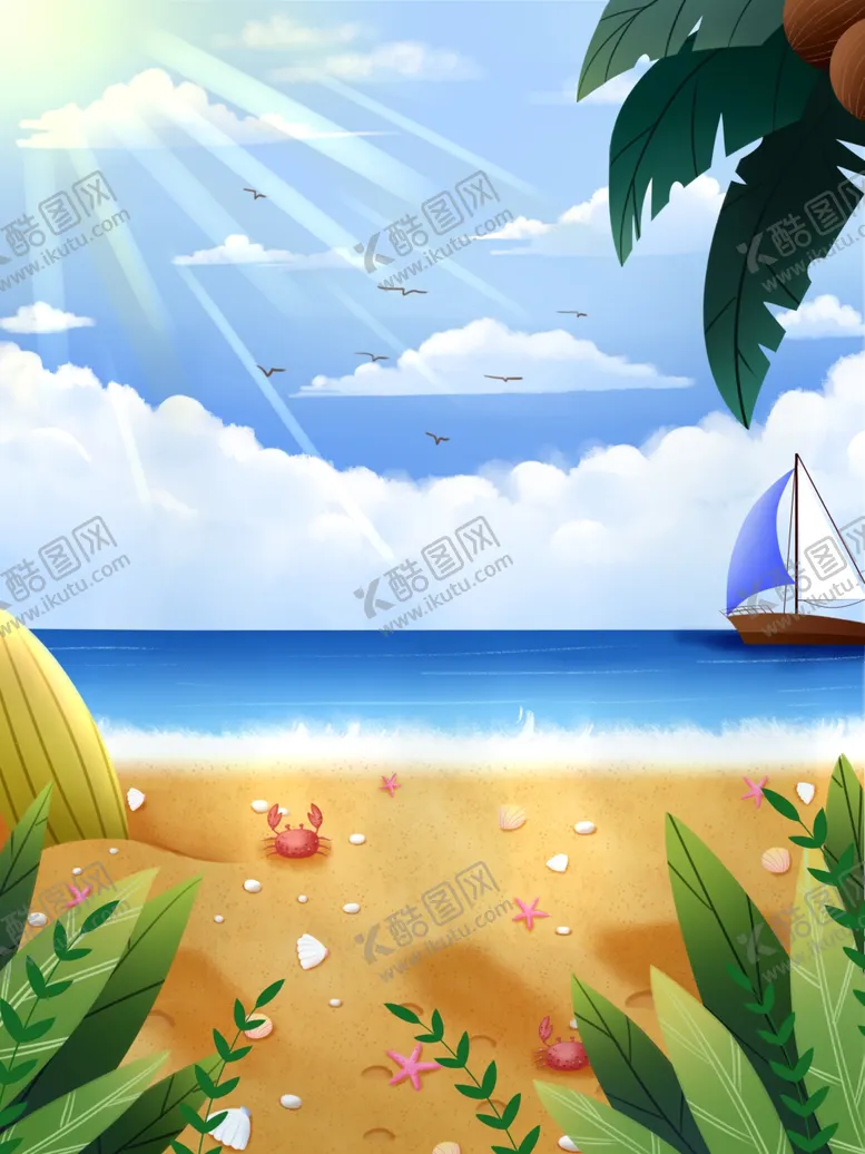 编号：83665006240426417018【酷图网】源文件下载-卡通沙滩海洋背景