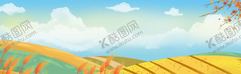 编号：14039209170904448374【酷图网】源文件下载-秋收背景