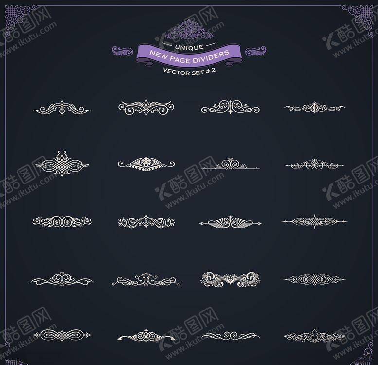 编号：85492710121325184404【酷图网】源文件下载-花纹边框