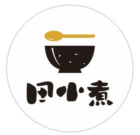 田小煮LOGO