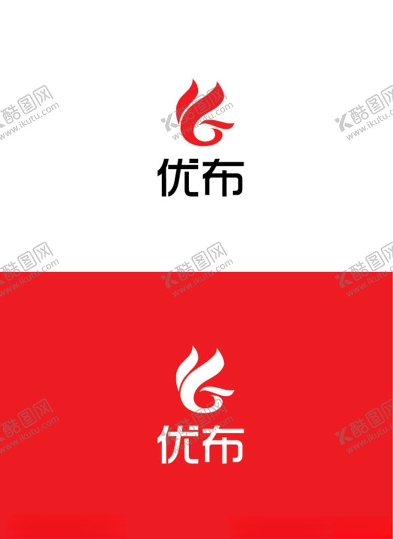 编号：24619806260651564116【酷图网】源文件下载-女装行业标识设计