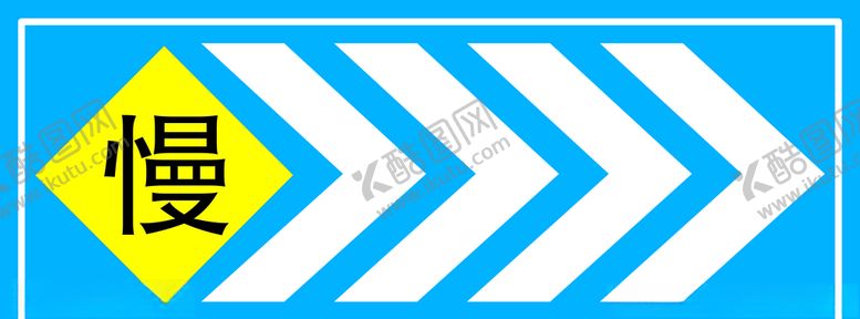 编号：21026207031936431553【酷图网】源文件下载-左右箭头导向牌