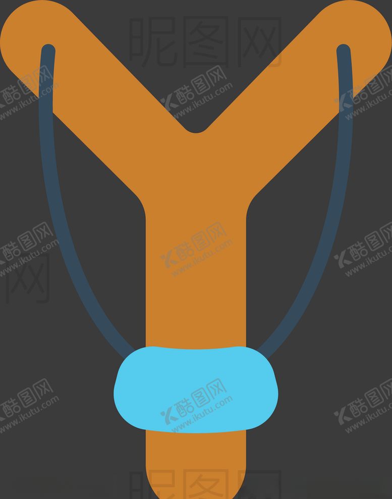 编号：51325405131559287041【酷图网】源文件下载-弹弓