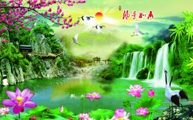 山水背景上善若水抽象水墨