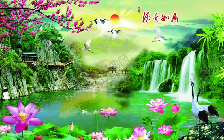 编号：12589707050737426167【酷图网】源文件下载-抽象水墨山水
