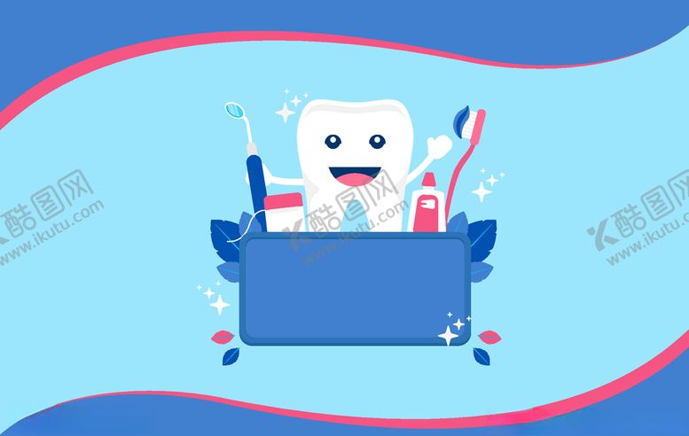 编号：14887609241824204946【酷图网】源文件下载-牙齿口腔