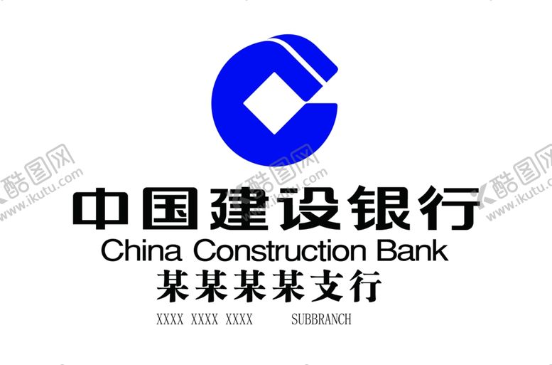 编号：71189305081845426428【酷图网】源文件下载-中国建设银行LOGO
