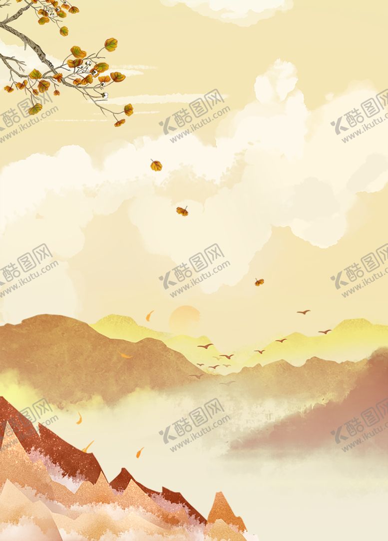 编号：38107409240827284895【酷图网】源文件下载-秋天背景
