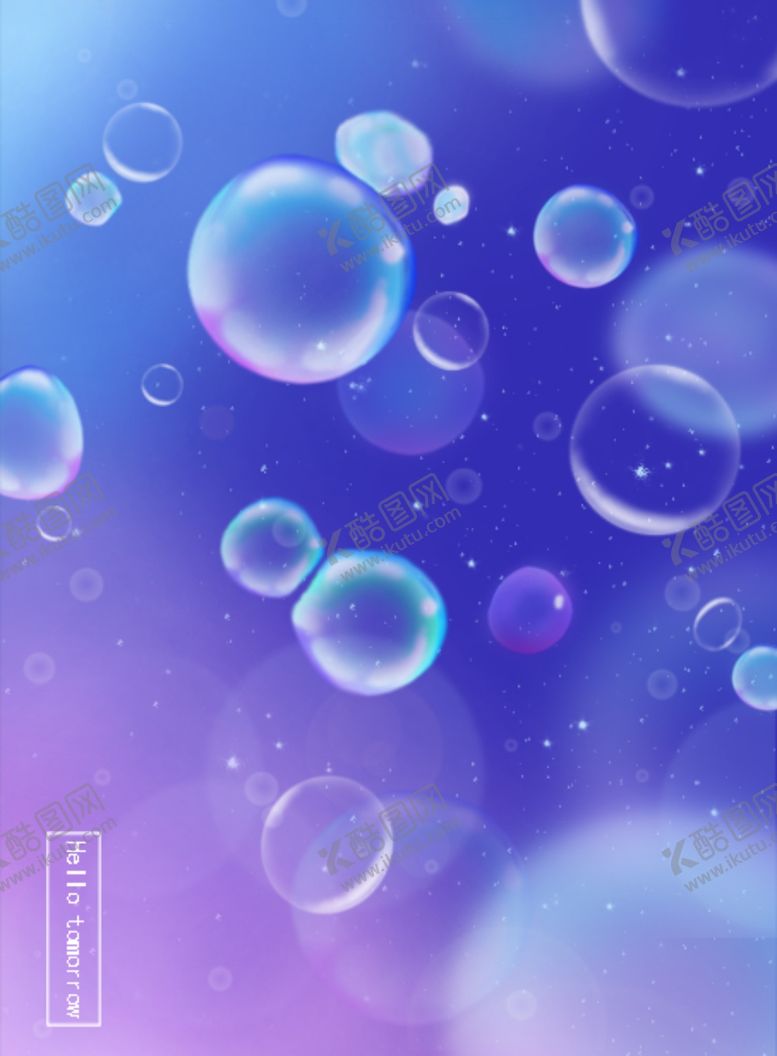 编号：58502809161043198088【酷图网】源文件下载-蓝色浪漫背景