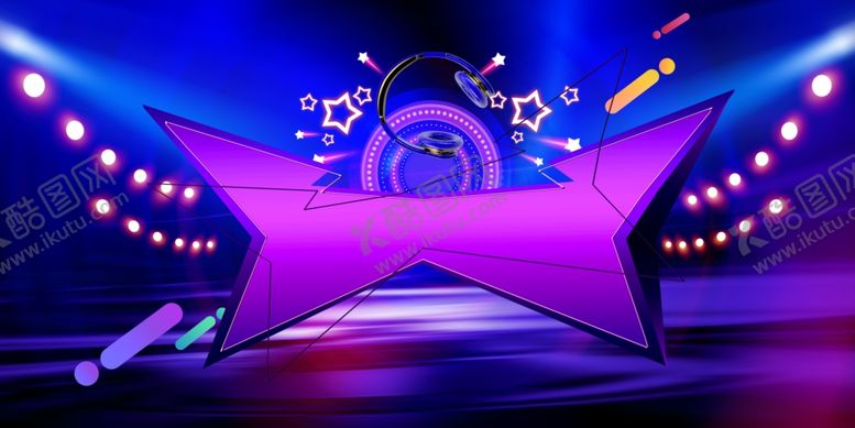 编号：80841809170844235942【酷图网】源文件下载-酷炫背景