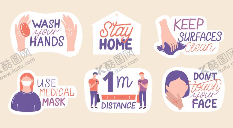 编号：20790210111108343283【酷图网】源文件下载-疾病预防矢量素材