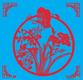 蝶恋花剪纸民俗植物装饰