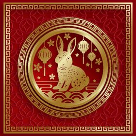 兔年会背景鎏金字新吊旗吊旗