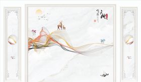 水墨山水背景墙