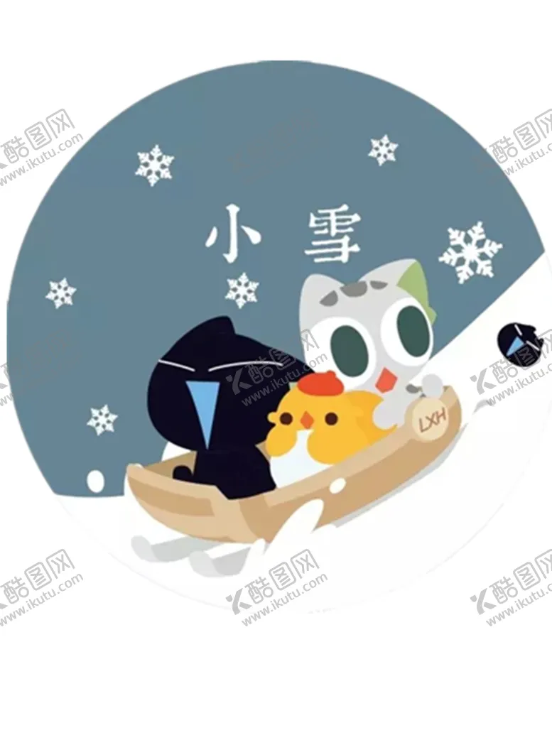 编号：60206904301124313045【酷图网】源文件下载-小雪背景素材