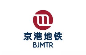 京港地铁标志LOGO