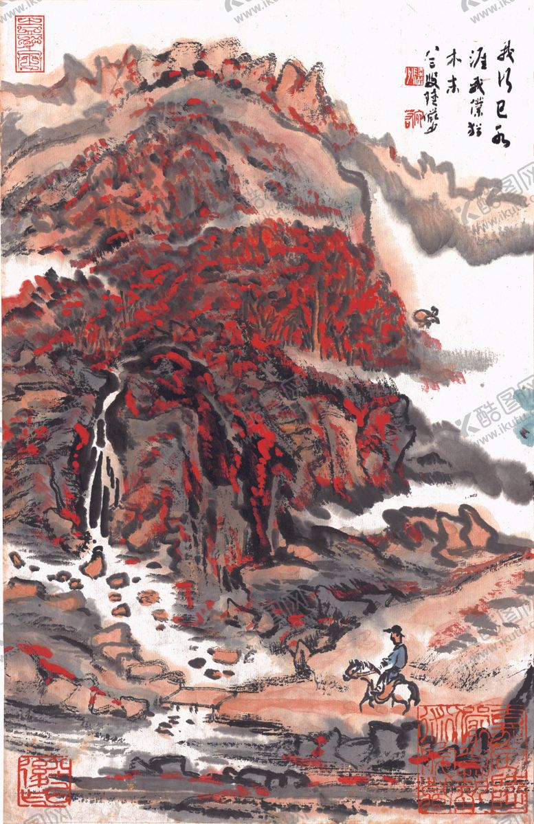 编号：73357509282139345957【酷图网】源文件下载-水墨传统国画山水