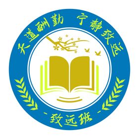 校徽班徽阅读班logo