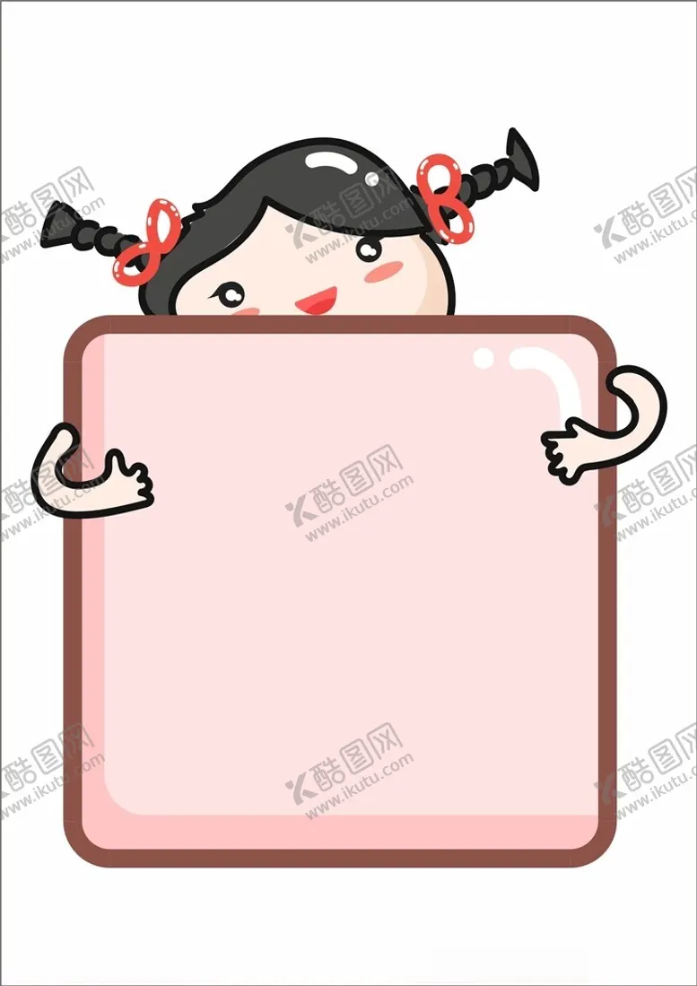 编号：73310102220023046350【酷图网】源文件下载-二维码装饰边框