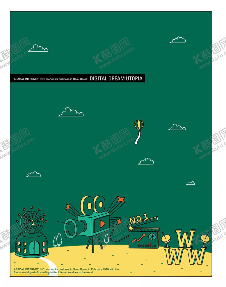 编号：61906002120907469808【酷图网】源文件下载-卡通图案