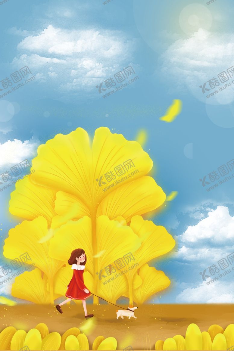 编号：86791106180921005366【酷图网】源文件下载-秋天海报