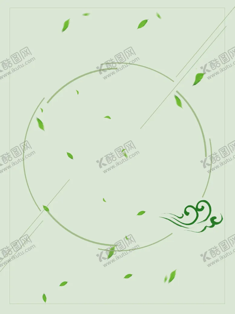 编号：27980501181642577402【酷图网】源文件下载-简约树叶背景