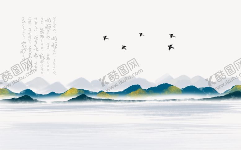 编号：70799510281911408743【酷图网】源文件下载-中式背景墙