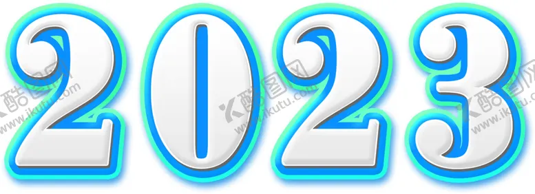 编号：21330612100950144743【酷图网】源文件下载-2023立体字